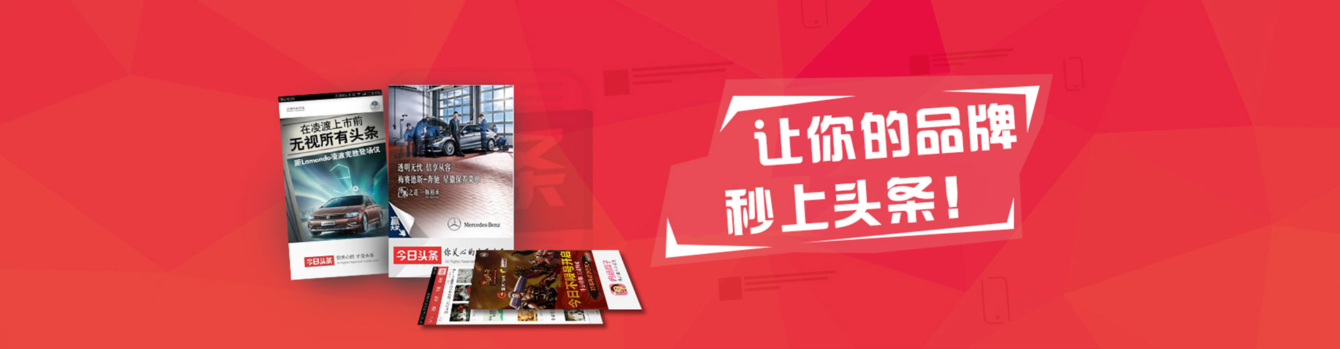 寻甸百度推广返点