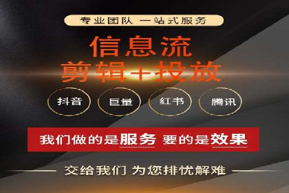返点政策下的百度推广新机遇
