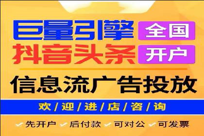 SEM主管案例分析：关键词优化技巧